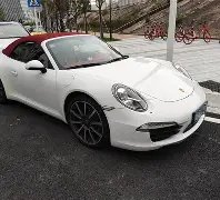 世纪华通获,招商银行最,亿股票回购,开云体育,开云体育官网,开云体育app,开云体育平台,KAIYUN,SPORTS,kaiyun登录入口