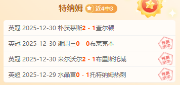 迈阿密豪购,苏牙或签低,薪新约,开云体育,开云体育官网,开云体育app,开云体育平台,KAIYUN,SPORTS,kaiyun登录入口