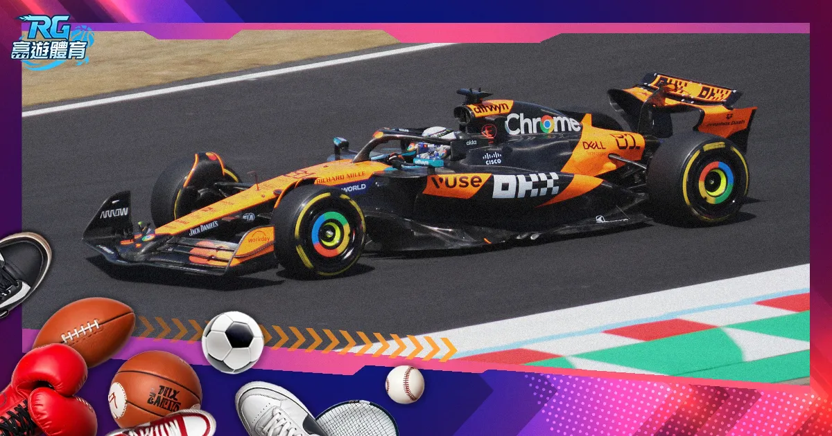 开运体育网,页版,资讯,开云体育,开云体育官网,开云体育app,开云体育平台,KAIYUN,SPORTS,kaiyun登录入口