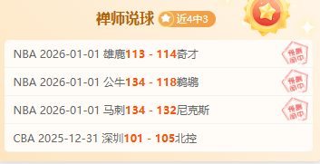 开运体育网,页版,产品,开云体育,开云体育官网,开云体育app,开云体育平台,KAIYUN,SPORTS,kaiyun登录入口