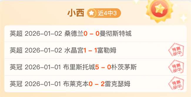 开运体育网,页版,产品,开云体育,开云体育官网,开云体育app,开云体育平台,KAIYUN,SPORTS,kaiyun登录入口