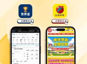 开运体育网,页版,产品,开云体育,开云体育官网,开云体育app,开云体育平台,KAIYUN,SPORTS,kaiyun登录入口