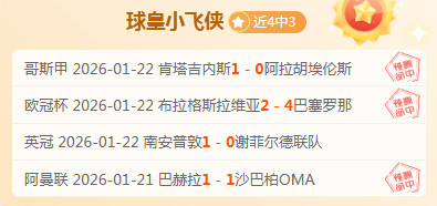 篮球盛宴每,日两场,精准出击,开云体育,开云体育官网,开云体育app,开云体育平台,KAIYUN,SPORTS,kaiyun登录入口