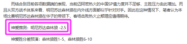 瓜迪奥拉眼,中的足球传,奇揭秘,开云体育,开云体育官网,开云体育app,开云体育平台,KAIYUN,SPORTS,kaiyun登录入口