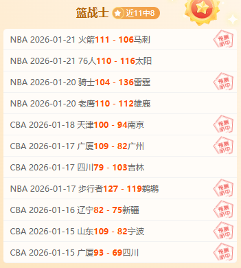 体育总局深,化改革领导,小组会议,开云体育,开云体育官网,开云体育app,开云体育平台,KAIYUN,SPORTS,kaiyun登录入口