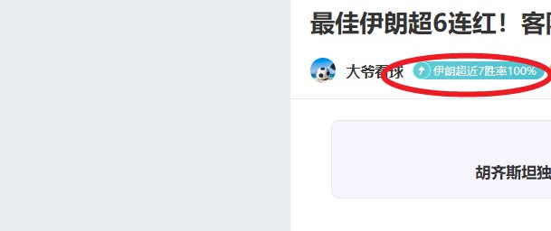 日本国家队,世界杯战绩,简史,开云体育,开云体育官网,开云体育app,开云体育平台,KAIYUN,SPORTS,kaiyun登录入口
