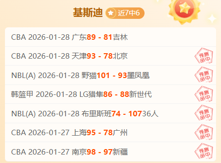 日本国家队,世界杯战绩,简史,开云体育,开云体育官网,开云体育app,开云体育平台,KAIYUN,SPORTS,kaiyun登录入口