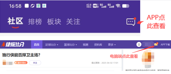 杜兰特左脚,踝扭伤,或缺阵一周,开云体育,开云体育官网,开云体育app,开云体育平台,KAIYUN,SPORTS,kaiyun登录入口