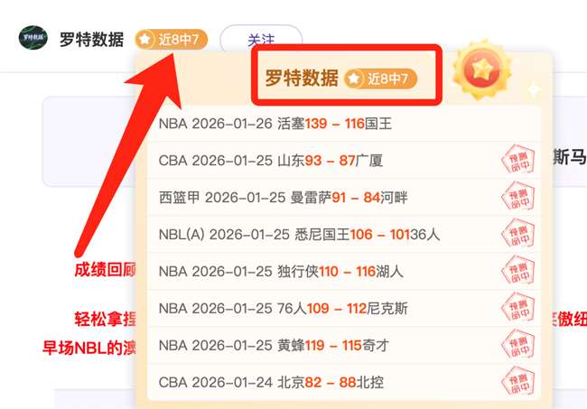 阿森纳年收,入超曼联与,曼城,开云体育,开云体育官网,开云体育app,开云体育平台,KAIYUN,SPORTS,kaiyun登录入口