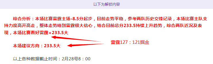 阿森纳官方,萨蒙签预合,赛季首秀亮,开云体育,开云体育官网,开云体育app,开云体育平台,KAIYUN,SPORTS,kaiyun登录入口