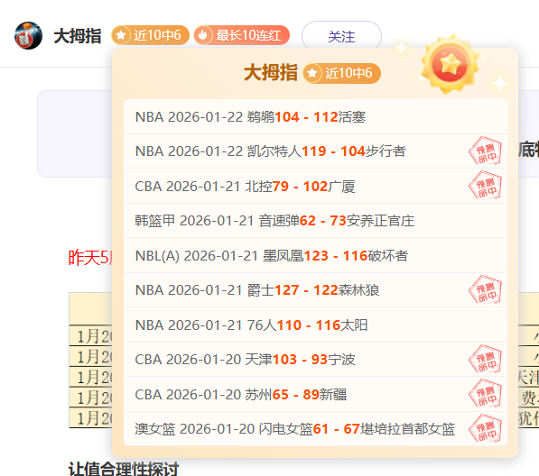 阿森纳官方,萨蒙签预合,赛季首秀亮,开云体育,开云体育官网,开云体育app,开云体育平台,KAIYUN,SPORTS,kaiyun登录入口