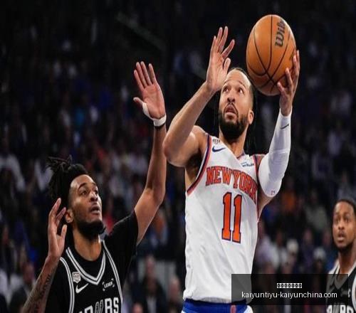 开运体育网,页版,开运体育网页版,开运体育官网,开运体育App,开运体育直播,开运体育网页版,开运体育入口