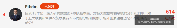 开运体育网,页版,开运体育网页版,开运体育官网,开运体育App,开运体育直播,开运体育网页版,开运体育入口