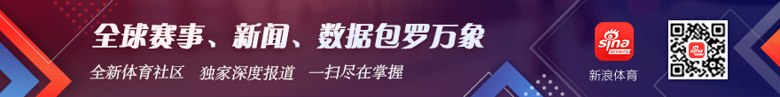 2026围甲赛泉城激情开战开运体育网页版：鲁军主场挑战领头羊秘籍解析