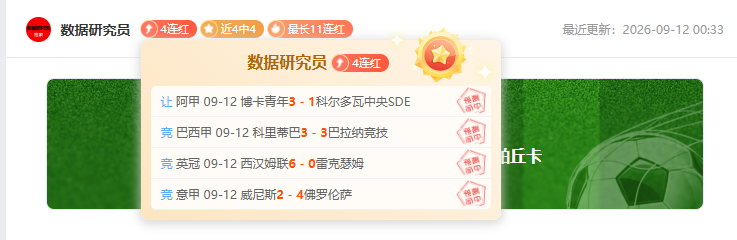 7 ：拆解变身运动相机，三防手机全面评测指南