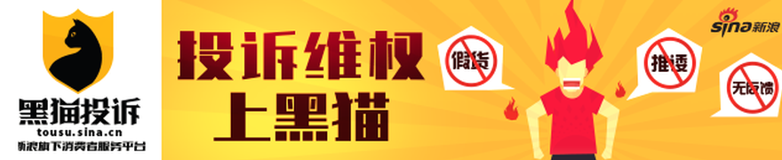 拆解变身运,动相机,三防手机全,开运体育官网,开运体育App,开运体育直播,开运体育网页版,开运体育入口