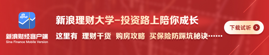 电竞战队转,会季,核心选手加,开运体育官网,开运体育App,开运体育直播,开运体育网页版,开运体育入口
