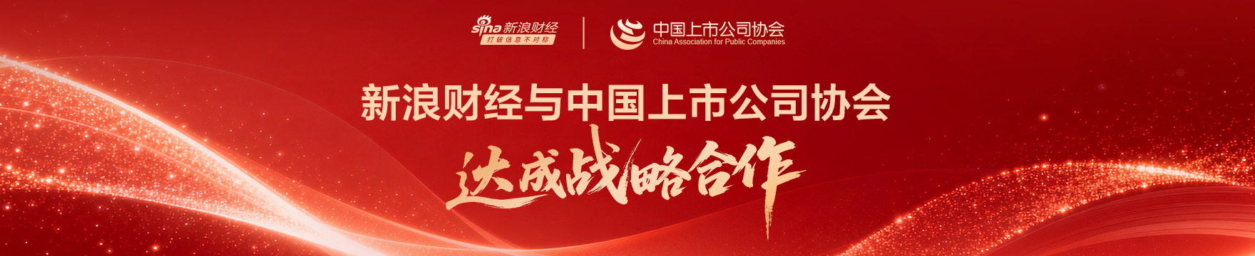 电竞战队转,会季,核心选手加,开运体育官网,开运体育App,开运体育直播,开运体育网页版,开运体育入口