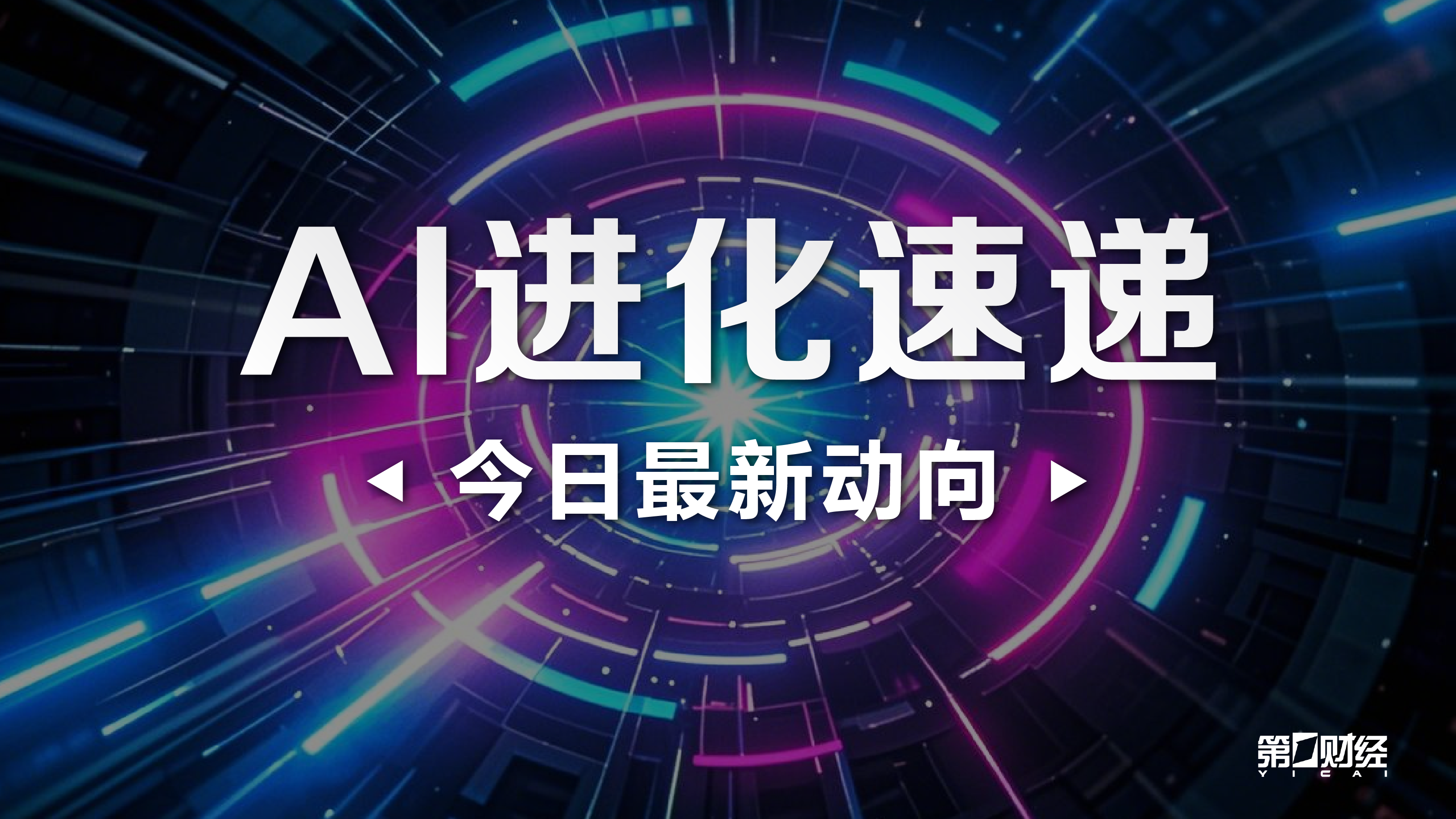年哥伦甲基,本面解读,理清思路的,开运体育官网,开运体育App,开运体育直播,开运体育网页版,开运体育入口