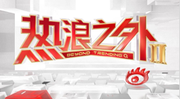 联想电竞新品上市,性能巅峰再升级
