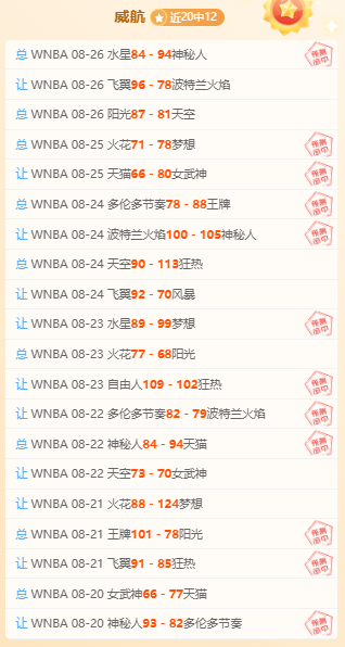 噬莱姆计划,日发售,自由跳跃平,开运体育官网,开运体育App,开运体育直播,开运体育网页版,开运体育入口
