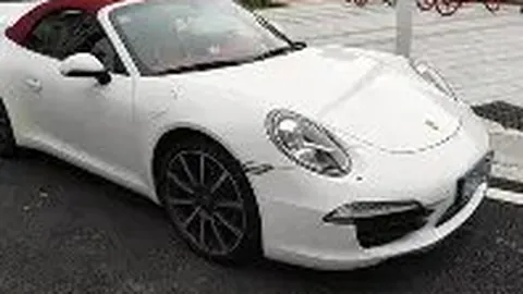 世纪华通获招商银行最高9亿股票回购贷款承诺