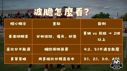 开运体育网页版 产品 085509 y3q