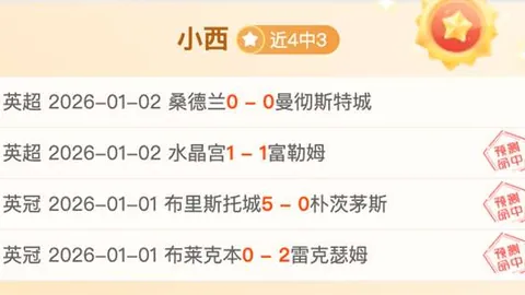 开运体育网页版 产品 085503 ahv