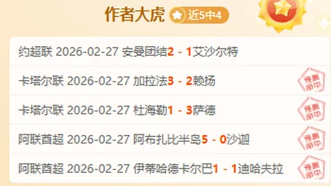 标题改写：_阿森纳训练风云：萨卡、厄德高、廷贝尔三大球星今日遗憾缺席！