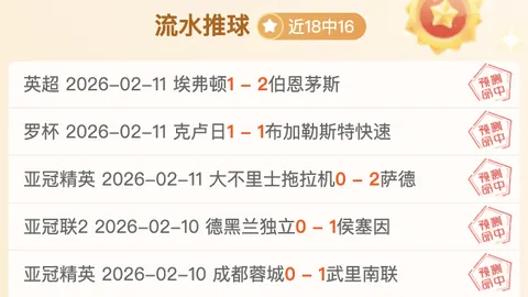 开运体育网页版 资讯 162116 c3u