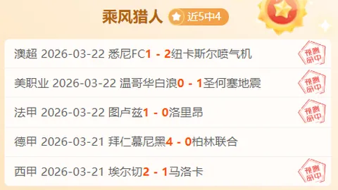 开运体育网页版 资讯 162522 lra