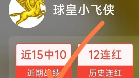 开运体育网页，开运体育App，版 131527 6
