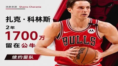 开运体育网，开运体育App，页版 131909