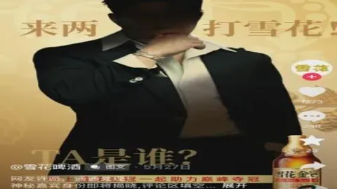 开运体育网页版开运体育官网突发变动引发关注
