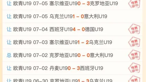 开运体育网页版 134155 1