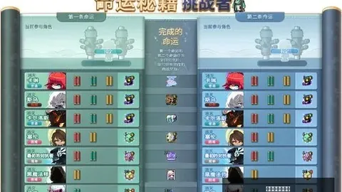 开运体育网页版 134604 8