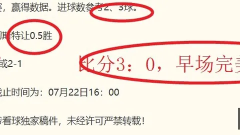 开运体育网页版开运体育官网数据冲到135008引发关注6