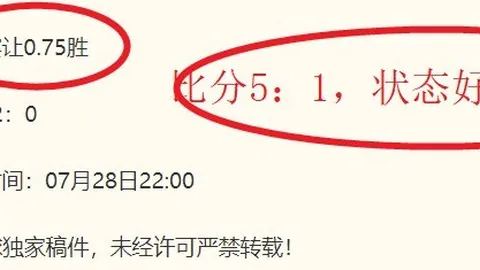 开运体育网页，开运体育App，版 141016 0